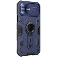 TPU+PC чехол Nillkin CamShield Armor (шторка на камеру) для Apple iPhone 12 Pro Max (6.7") – undefined