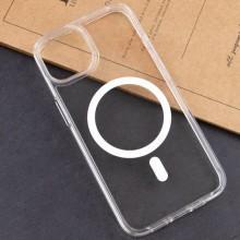 Чехол SGP Ultra Hybrid (MagFit) для Apple iPhone 12 Pro Max (6.7")