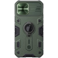 TPU+PC чохол Nillkin CamShield Armor (шторка на камеру) для Apple iPhone 12 Pro Max (6.7") – Зелений