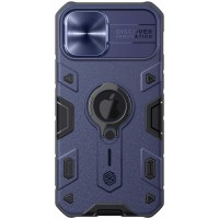 TPU+PC чохол Nillkin CamShield Armor (шторка на камеру) для Apple iPhone 12 Pro Max (6.7") – Синій
