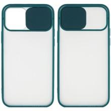 Чехол Camshield mate TPU со шторкой для камеры для Apple iPhone 12 Pro Max (6.7") – undefined