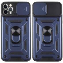 Ударопрочный чехол Camshield Serge Ring для Apple iPhone 12 Pro Max (6.7") – Синий