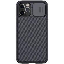 Карбонова накладка Nillkin CamShield Pro для Apple iPhone 12 Pro Max (6.7")