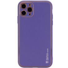 Кожаный чехол Xshield для Apple iPhone 12 Pro Max (6.7") – Фиолетовый