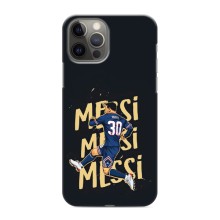 Чохли для iPhone 12 Pro Max (Leo чемпіон) (AlphaPrint) (Messi ПСЖ)