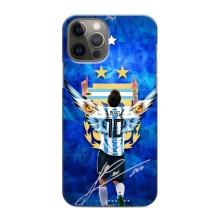 Чохли для iPhone 12 Pro Max (Leo чемпіон) (AlphaPrint) (Мессі збірна)