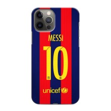 Чохли Мессі для iPhone 12 Pro Max (AlphaPrint) (Messi Barca 10)