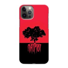 Чохли УПА (Червоно-Чорний) на iPhone 12 Pro Max – УПА Патріот