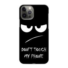 Чохол для Епл 12 Про Мехс - (AlphaPrint) з принтом (ТОП продажів) – Dont Touch