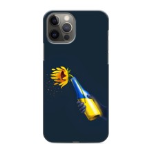 Чохол для Патріота України iPhone 12 Pro Max - (AlphaPrint) (Коктель молотова)