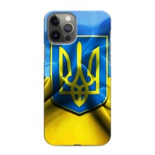 Чохол з картинкою (Патріотичний ГЕРБ) на iPhone 12 Pro Max (Герб і Прапор України)