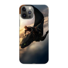 Чехол дракон Беззубик для iPhone 12 Pro Max – Полет Беззубика