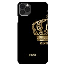 Именные Чехлы для iPhone 12 Pro Max – MAX