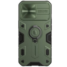 TPU+PC чехол Nillkin CamShield Armor no logo (шторка на камеру) для Apple iPhone 12 Pro / 12 – Зеленый
