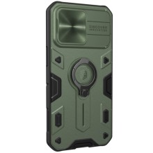 TPU+PC чохол Nillkin CamShield Armor no logo (шторка на камеру) для Apple iPhone 12 Pro / 12 – Зелений