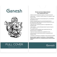 Защитное стекло Ganesh (Full Cover) для Apple iPhone 12 Pro / 12 (6.1") – Черный