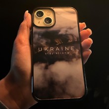 TPU+PC чехол UKRAINE для Apple iPhone 12 Pro