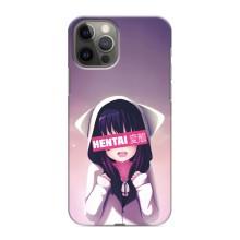 Чохли Персонажі Аніме Наруто для iPhone 12 Pro (AlphaPrint)