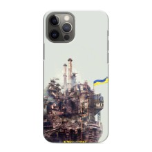 Чехлы на военную тематику для iPhone 12 Pro – Азовсталь