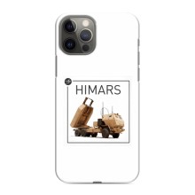 Чехлы на военную тематику для iPhone 12 Pro (HIMARS)