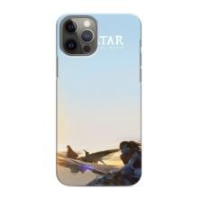 Чехлы с фильма АВАТАР для iPhone 12 Pro (AlphaPrint)