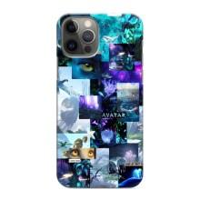 Чехлы с фильма АВАТАР для iPhone 12 Pro (AlphaPrint)