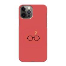 Чехлы с Гарри Поттером для iPhone 12 Pro (AlphaPrint)