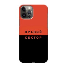 Чехлы УПА (Красно-Чёрный) на iPhone 12 Pro – Правый Серктор