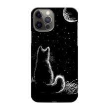 Чехол с принтом для iPhone 12 Pro (AlphaPrint) Модные коты – Котик и луна