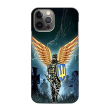 Патріотичний Чохол для iPhone 12 Pro (ЗСУ з крильми)