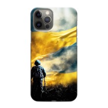 Силіконовий Чохол (атрибутика Клеш Роял) для iPhone 12 Pro – Війна