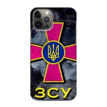 ЗСУ Чехлы (TPU) для iPhone 12 Pro (Лого ЗСУ)