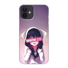 Чохли Персонажі Аніме Наруто для iPhone 12 (AlphaPrint)