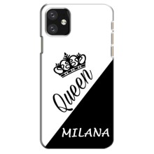 Чехлы для iPhone 12 - Женские имена (MILANA)