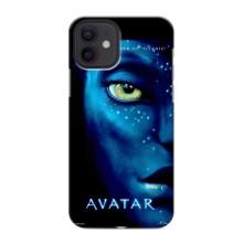 Чохли з фільму АВАТАР для iPhone 12 (AlphaPrint)