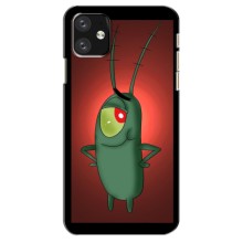 Чехол с картинкой "Одноглазый Планктон" на iPhone 12 (Стильный Планктон)