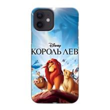 Чехол Король лев на Айфон 12 – Король лев
