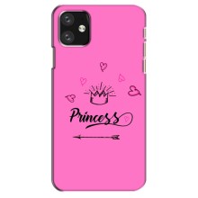Дівчачий Чохол для iPhone 12 (Для принцеси)