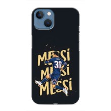 Чохли для iPhone 13 Mini (Leo чемпіон) (AlphaPrint) (Messi ПСЖ)