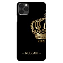 Чехлы с мужскими именами для iPhone 13 Mini – RUSLAN