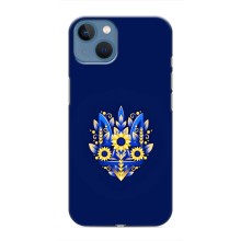 Чохли для iPhone 13 Mini Укр. Символіка (AlphaPrint) – Квітковий Герб