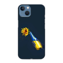 Чехол для Патриота Украины iPhone 13 Mini - (AlphaPrint) – Коктейль молотова