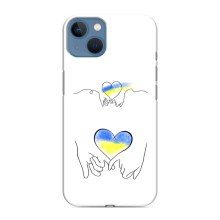 Чехол для Патриота Украины iPhone 13 Mini - (AlphaPrint) (Мир Украине)