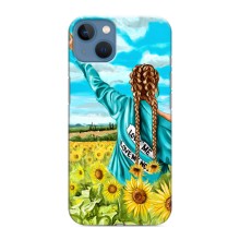 Чехол для Патриота Украины iPhone 13 Mini - (AlphaPrint) – Украиночка