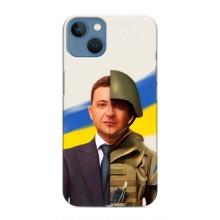 Чехол для iPhone 13 Mini (AlphaPrint - с принтом Зеленского) – Зеленский солдат