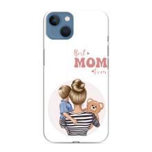 Чохли для мами на iPhone 13 Mini (Мама сина)