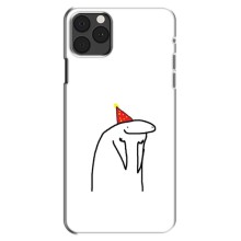 Прикольные Чехлы с принтом "интернет мэмы" для iPhone 13 Mini – Радостная мордочка
