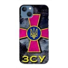 ЗСУ Чехлы (TPU) для iPhone 13 Mini (Лого ЗСУ)