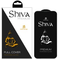 Захисне скло Shiva (Full Cover) для Apple iPhone 13 Pro Max / 14 Plus (6.7") – Чорний