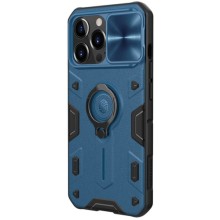 TPU+PC чехол Nillkin CamShield Armor no logo (шторка на камеру) для Apple iPhone 13 Pro Max (6.7") – Синий